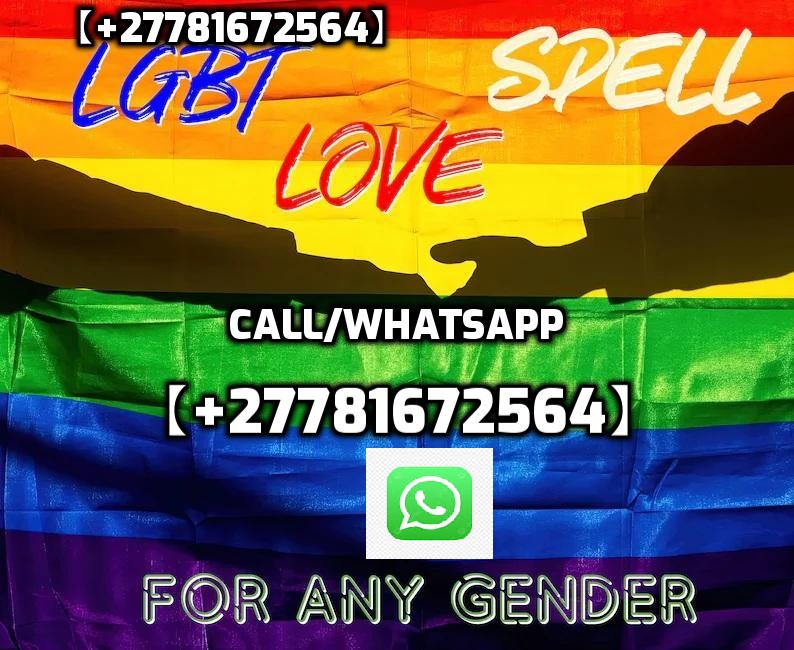 _&`# BANDAR SERI BEGAWAN,MALI _&`#【+27781672564】 LOVE SPELL/LOST LOVE SPELL CASTER,VOODOO IN BANDAR SERI BEGAWAN,MALI
